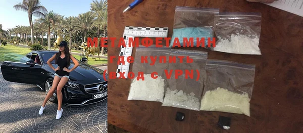 крисы Дмитровск