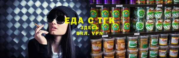 крисы Дмитровск