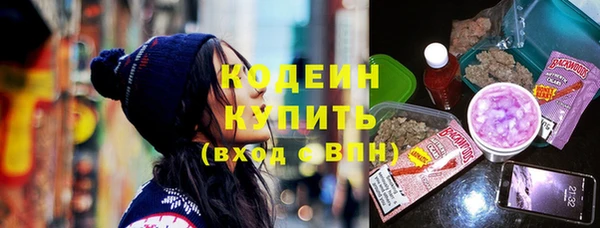 крисы Дмитровск